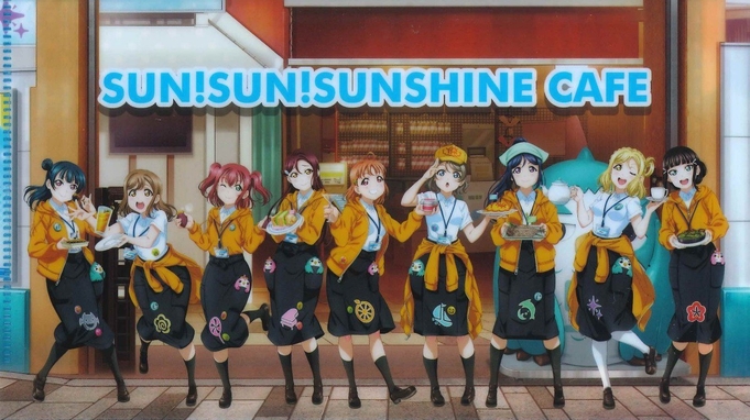 ”SUN!SUN!サンシャインcafe”コラボチケット2，000円＆パスケースorマスクケース付素泊